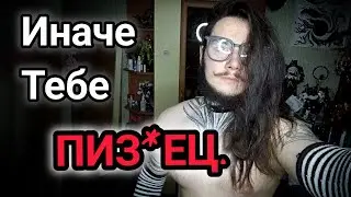 Девушка должна быть МЕНЕЕ КРАСИВОЙ  чем ты в отношениях 