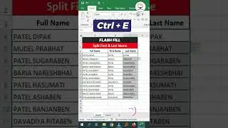 Use Flash Fill In Excel 🔥|| Split First Name And Last Name 