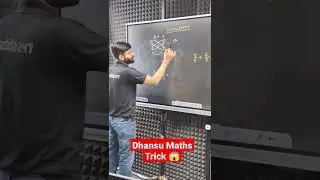 Maths Trick-14 #shorts #youtubeshorts #cuet2022 #cuet