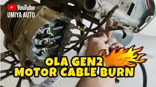 🔥 OLA GEN2 MOTOR Power Cable Burning Problem SOLVED | OLA S1 PRO GEN2