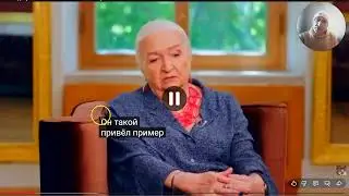 Advanced Russian Listening Practice - Attention as a Flashlight Beam