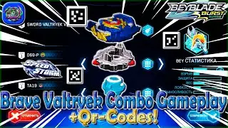 New Combo BRAVE VALTRYEK V6 + Qr-Codes | Комбо Brave Valtryek V6 + Qr-Коды - Beyblade Burst Surge