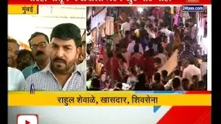 Mumbai | Shivsena | MP | Rahul Shewale On Shivsainik Dombivali Marhan To Hawkers