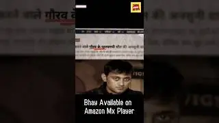 Bhay 2025 😱 | Yeh Web Series Dimag Hila Degi! #new #amazon #horror #hindi #free #mxplayer