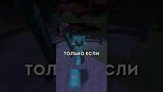 Ваш самый редки зомби в Майнкрафт  