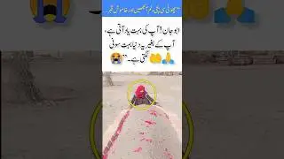 A Little Girl&rsquo;s Silent Tears at Her Father&rsquo;s Grave | Emotional Story#FatherLove#SadReality#LifeAfter