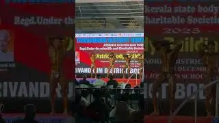 Trivandrum Bodybuilding Competition 2025 December 14th Senior Category