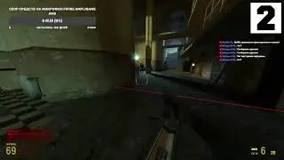 Half-life 2 без смертей тренировка #HL2IC