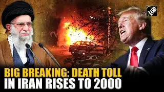 BIG BREAKING: death toll in Iran unrest rises to 2000 confirms official, Donald Trump to intervene?