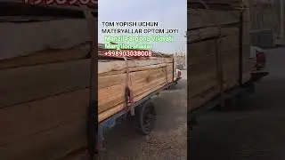 terak bozor optom joyi #teraknarxlari #wood #taxtabozor #taxtalar #terakbozor