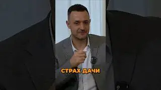 &laquo;Почти СТРАХ&raquo;: о даче на ДРОВАХ