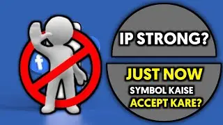 Just now symbol kaise accept kare  || Facebook symbol accept fast || MISS TRICKER