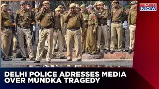 Delhi Fire Tragedy | Nearly 30 Lost Their Lives In Delhi's Fire Blaze | DCP Press Briefing | News