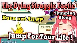 Miko Jumps with Her Golden Magikarp to Unlock the &lsquo;Struggle&rsquo; Skill!