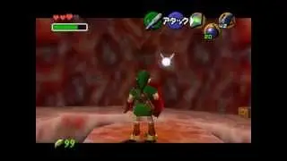 The 39th Heart Piece in N64 OoT