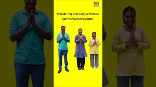 Language is the key to understand the culture. #languagelearning #munda #kharia