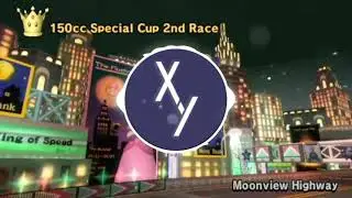 Mario Kart Wii - Moonview Highway (Remix)
