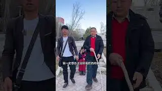 #我的乡村生活 #社会百态#正能量#生活#劇情#情感#傳遞正能量#shorts