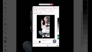 Text Masking In Coreldraw #trending #video #coreldraw