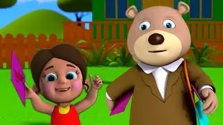 Dakiya Aaya | Hindi Nursery Poems | Hindi Balgeet | डाकिया आया