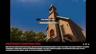 7 Days to Die