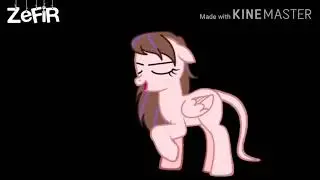 На мап