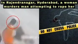 Hyderabad Shocking Incident : Man Lost Life, After Doing This Act, The Woman Went and Slept