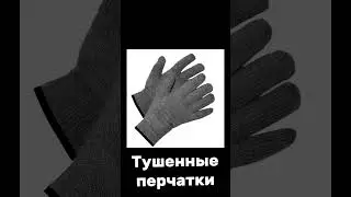  с каким лицом ты смотришь ютуб?😂 #roblox #прикол #rblx #рекомендации #shorts #shortvideo #нетхейту 
