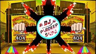 Edi Maar Ke Nachi Old Haryanvi Song Mix Dj Pardeep Saini