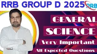 GENERAL SCIENCE QUESTION! RRB GROUP D EXAM 2025! #video #gk #savalclassesrk2 #rrb #rrbgroupd