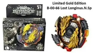 Unboxing/Beyblade Burst/Lost Longinus N.Sp/Gold Dragon/Brand S3/SB
