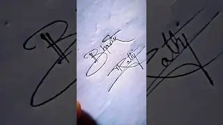 Bhavik Rathi name handwriting #calligraphy #signature #shortsfeed #viral #youtubeshorts #art