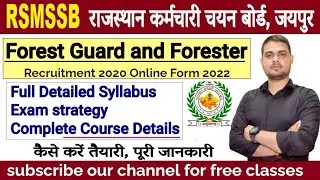 Forest Guard and Forester Syllabus in detailed , vanrkchak vanpal syllabus in Hindi,English#forester