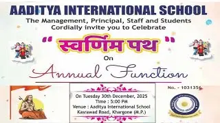 Aaditya International School Kasrawad Road, Khargone (M.Ρ.)[ 
