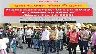 National Safety week 2023 and lineman Diwas BSES Rajdhani power limited