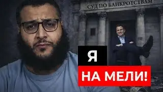Дуглас Мюррей ставит Мухаммеда Хиджаба на место