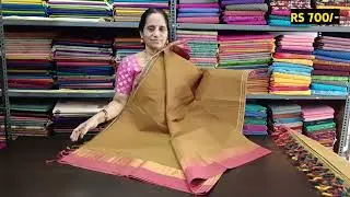 Special Aadi offer - Negamam Rohini Sarees 