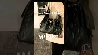 Сумка Chanel 25 с ценой | Маленькая сумка Dua Lipa Chanel 25 | Новая сумка-хобо Chanel 25 с ценой