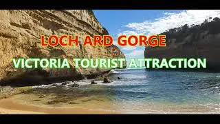 Loch Ard Gorge - Victoria Tourist Attraction - Australia