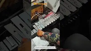 Induction hardening of the planer blade edge
