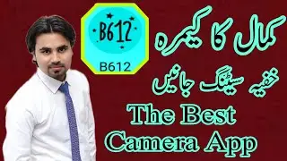 B612 apk | B612 | Camera
