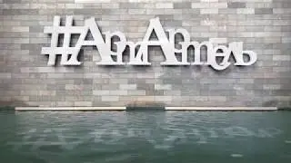 SLidefilm