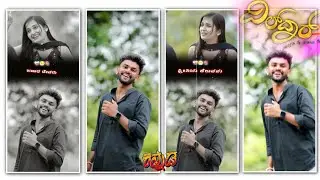 ❤️&zwj;🩹🥺🫀NEW TRENDING BOYS VIDEO EDITING IN ALIGHT MOTION KANNADA LOVE LYRIC INSTAGRAM TRENDING VIDEO🥺🥺