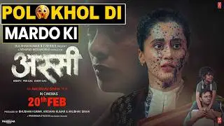 ASSI Movie Review_Taapsee_Pannu_Kani_Kusruti_Anubhav_Sinha_Bhushan_Kumar_20_Absolute Cinema