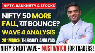 NIFTY PREDICTION FOR TOMORROW & BANKNIFTY ANALYSIS FOR 28th MAR 2025 | MARKET ANALYSIS FOR TOMORROW