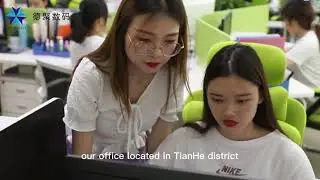 Chinese inkjet printer manufacturer, Deju Digital Corporation. TUCAN is its professional brand