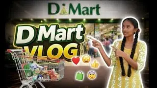Mana Dmart lo today shopping 🛒 journey #Dmartvlog #Teluguvlogger #teluguvlogs