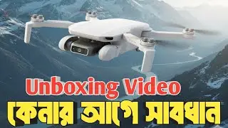 dji mini 4k unboxing bangla video || ড্রোন কেনার আগে সাবধান || Full Review 2026  || Next Explore 