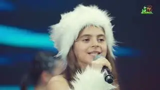 Sanda Carp & Valentin Carp – Vine Anul Nou (Suflul Iernii 2025)