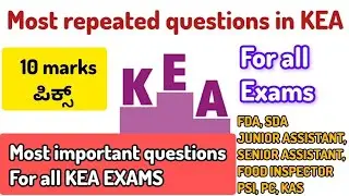 KEA EXAMS most repeated questions